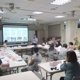 113.9.5土城社大-113秋季班志工大會