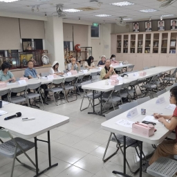 113.9.23土城社大-113秋季班班代會議