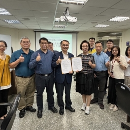 113.10.30與經濟部土城產業園區簽訂合作備忘錄