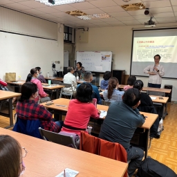 113年公民週講座：11/8（五）幸福逐夢：自我紓壓與調適