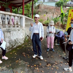 週三班-探索土城地方文史9/3課程