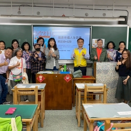 10/27(一)公民週講座「幸福家庭123&性平教育」