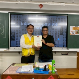 「大安圳水文歷史走讀」