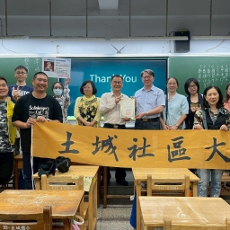 115春公民週講座 4/29(三)「弱勢人權的保障與實踐」